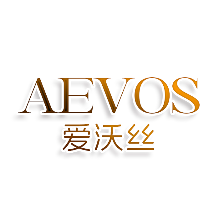 AEVOS 爱沃丝