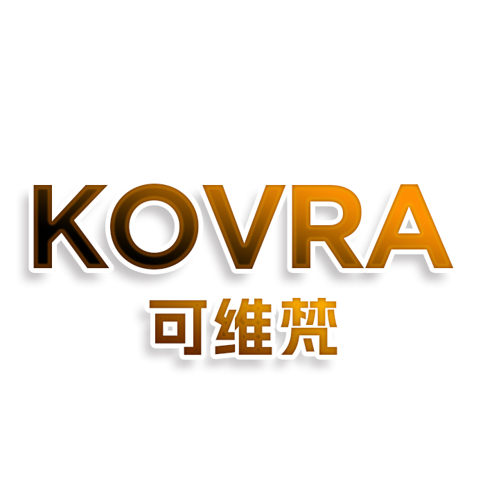KOVRA可维梵
