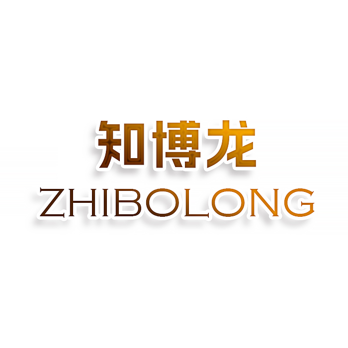 知博龙ZHIBOLONG