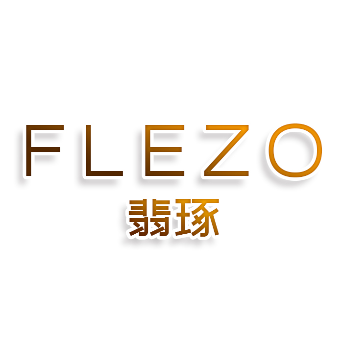 FLEZO 翡琢