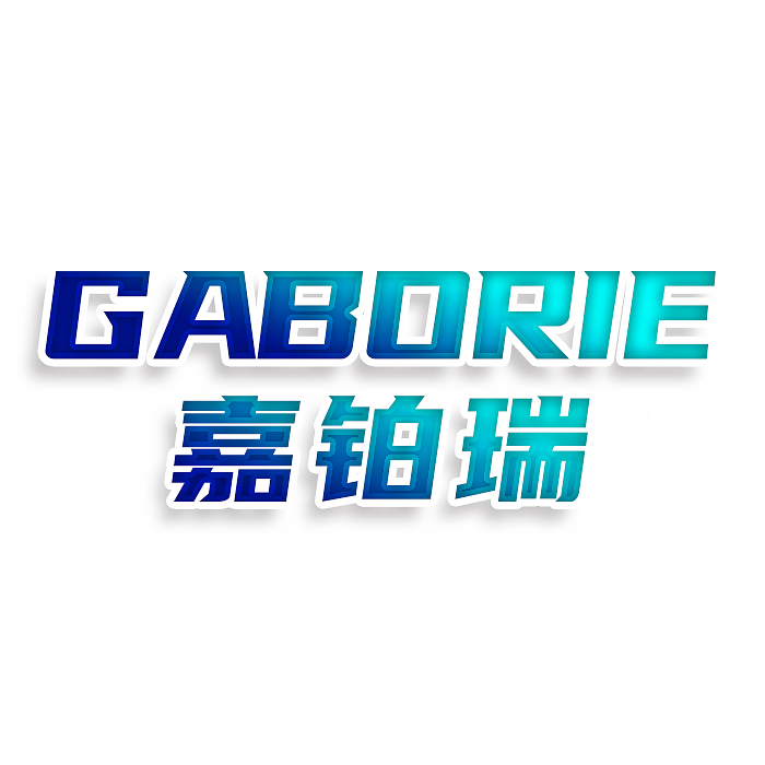 GABORIE嘉铂瑞