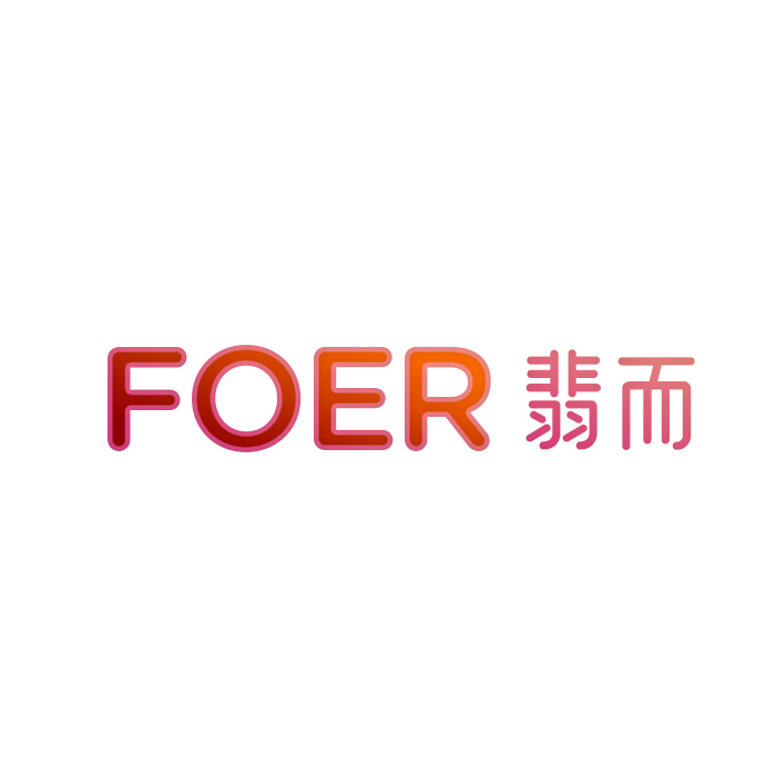 FOER翡而