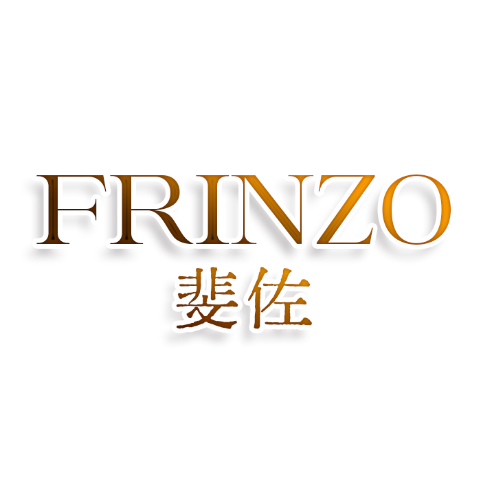 FRINZO斐佐