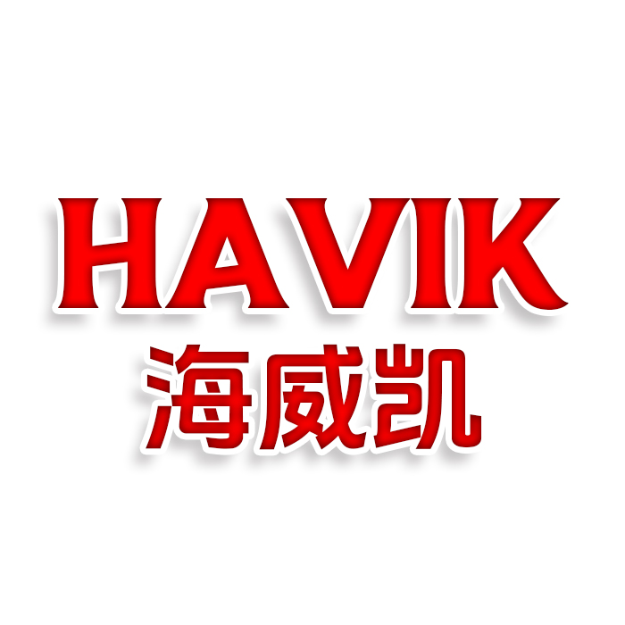 HAVIK 海威凯