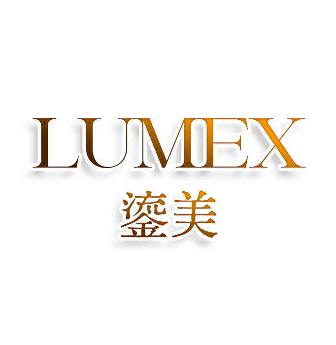 LUMEX鎏美