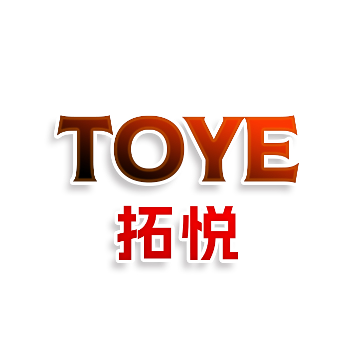 TOYE拓悦