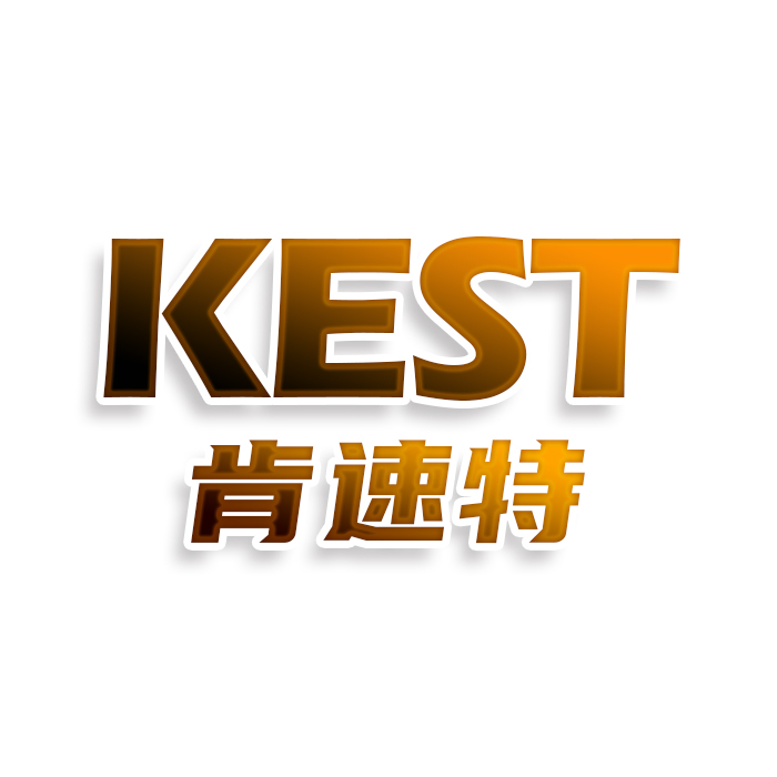 KEST肯速特