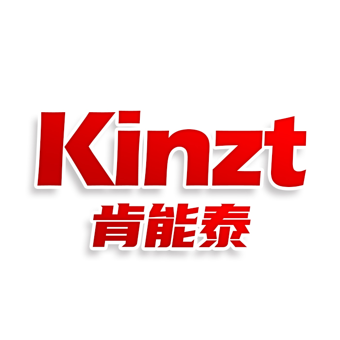 KINZT 肯能泰