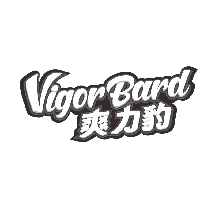 VigorBard爽力豹