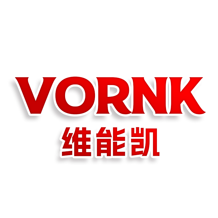 VORNK维能凯