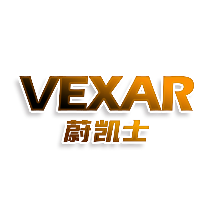 VEXAR蔚凯士