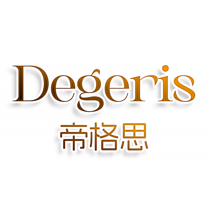 Degeris帝格思
