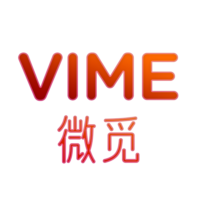 VIME微觅