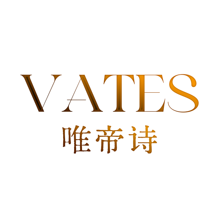 VATES 唯帝诗