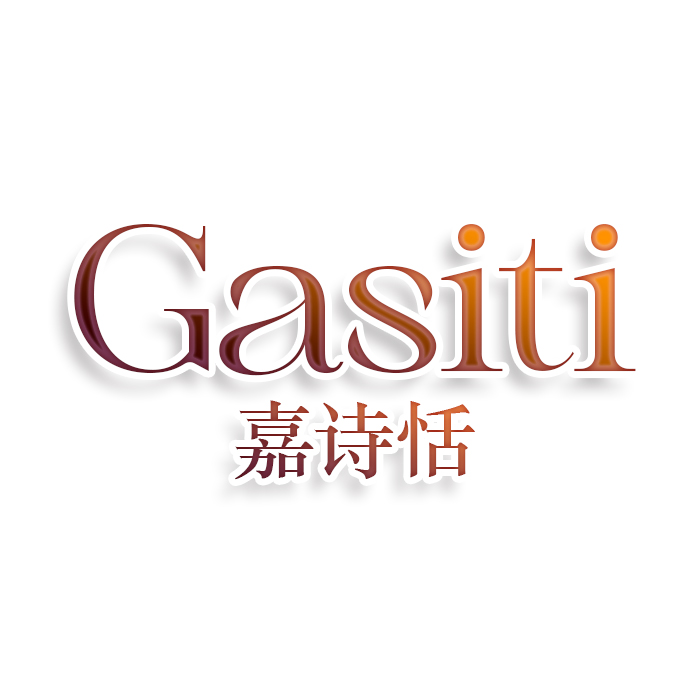 Gasiti 嘉诗恬