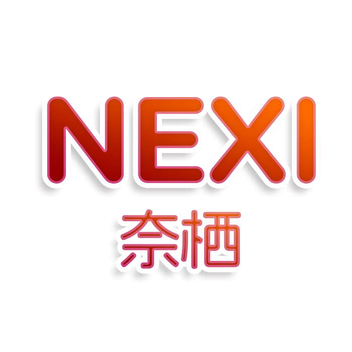 NAXI奈栖