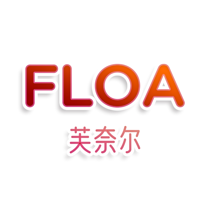 FLOA 芙奈尔