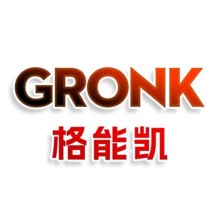 GRONK 格能凯