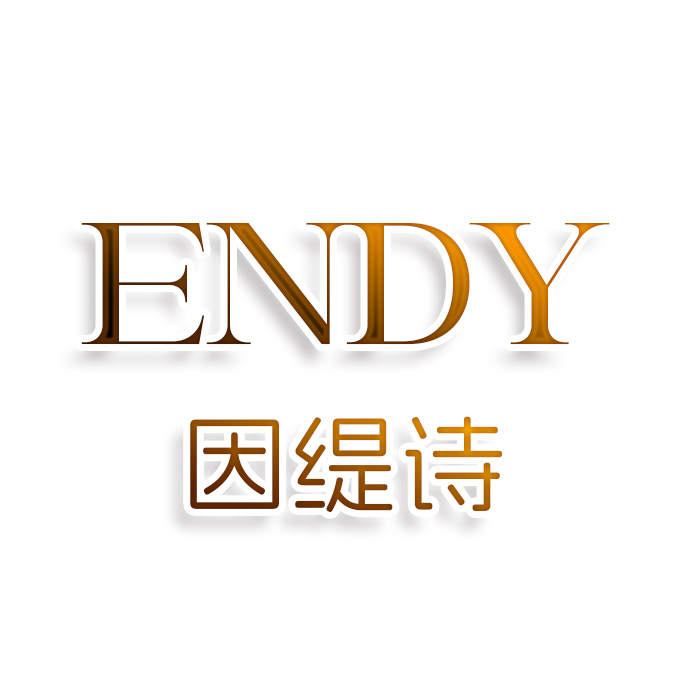 ENDY 因缇诗